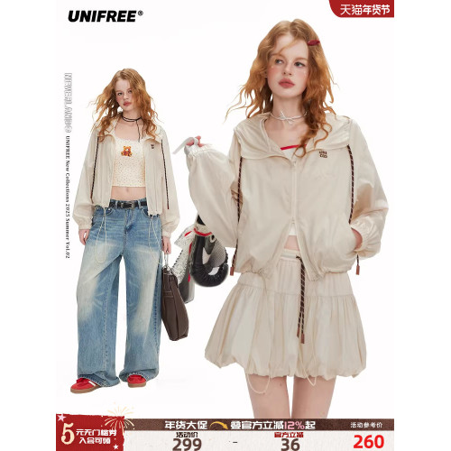 【明星同款】UNIFREE奶油風印花連帽外套女防曬戶外穿搭短款夾克