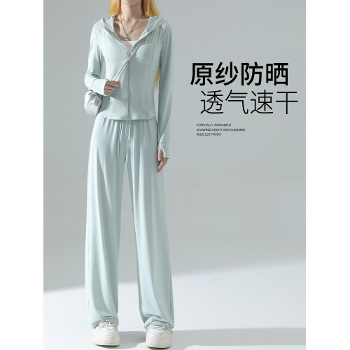 防曬衣女2026新款夏季薄款修身外套冰絲垂感濶腿褲子休閒運動套裝
