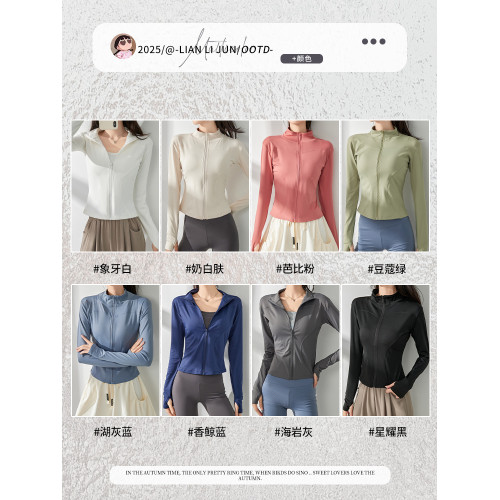 灰色防曬衣女款夏修身冰絲速乾瑜珈服上衣短款立領開衫防曬服外套