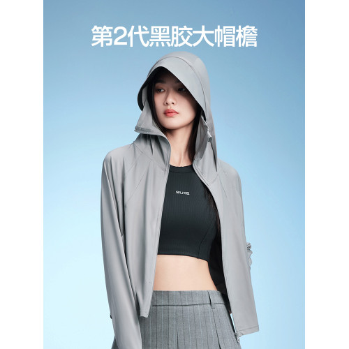 【商場同款】SIINSIIN寬鬆防曬衣新款上衣冰皮透氣鬥篷防曬外套