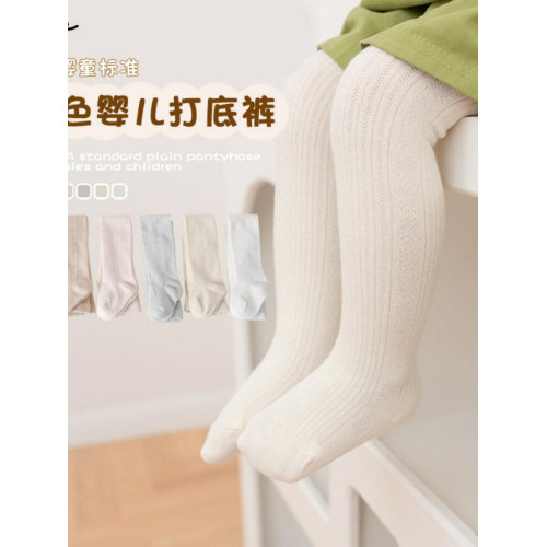2025春夏寶寶連純色A類棉女孩打底襪嬰兒少兒透氣褲襪時尚百搭