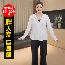 涼感冰絲時尚防曬服女夏輕薄大碼戶外防紫外線空調服遮肚顯瘦外套