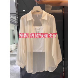 單/兩件裝 雪紡防曬開衫女夏薄款配吊帶裙罩衫防曬衣冰絲襯衫上衣