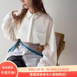 B05044日單夏新款客供料單排釦寬鬆女甜美氣質中長款鏤空長袖襯衫