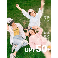 雪中飛防曬衣女2026新款夏季青蘋果綠穿搭小個子冰絲涼感防曬服PC