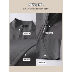 黑色防曬衣女款修身瑜珈服女2026新款輕薄速乾冰絲防曬服外套上衣