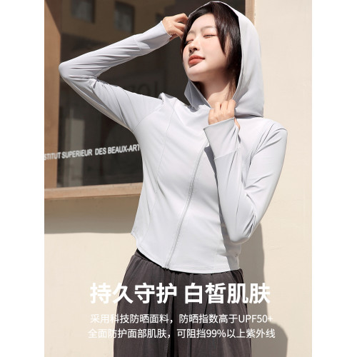 貓人白色冰絲防曬衣女士夏季薄款2025防紫外線修身瑜珈服開衫上衣