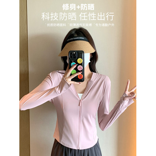 貓人白色冰絲防曬衣女士夏季薄款2025防紫外線修身瑜珈服開衫上衣
