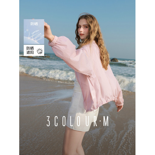 三彩2025春季新款寬鬆短款防曬衫輕薄小外套防紫外線戶外M
