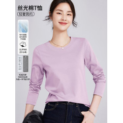 80S高支高密雙面絲光棉透氣液氮彈力品質防曬吸汗長絨棉長袖t恤女