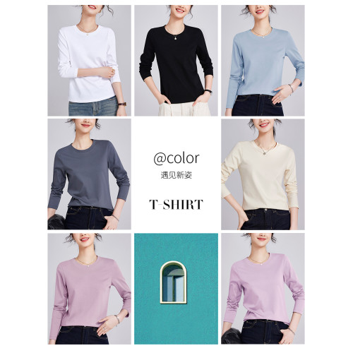 80S高支高密雙面絲光棉透氣液氮彈力品質防曬吸汗長絨棉長袖t恤女