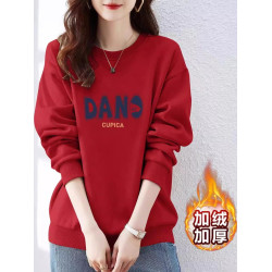 大牌品質高檔百搭圓領衛衣女2025秋冬新款寬鬆顯瘦外穿上衣女外套