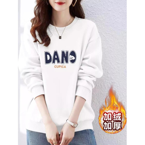 大牌品質高檔百搭圓領衛衣女2025秋冬新款寬鬆顯瘦外穿上衣女外套