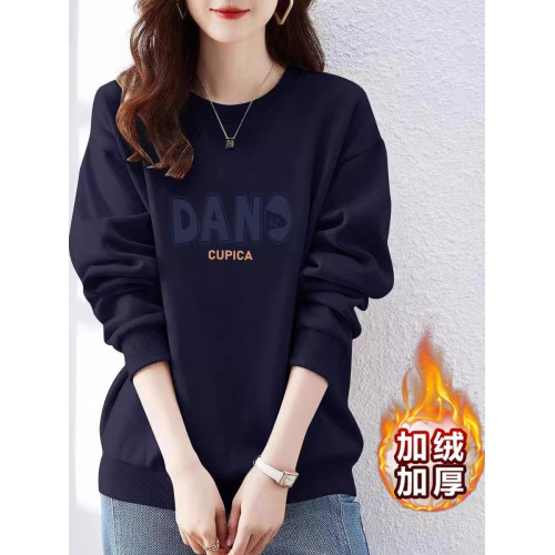 大牌品質高檔百搭圓領衛衣女2025秋冬新款寬鬆顯瘦外穿上衣女外套