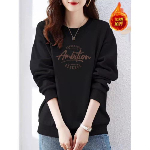 大牌品質高檔百搭圓領衛衣女2025秋冬新款寬鬆顯瘦外穿上衣女外套