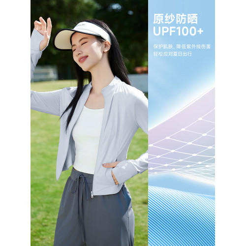 ZR真維斯修身防曬衣女夏季2026新款立領外套戶外防曬服運動瑜珈服