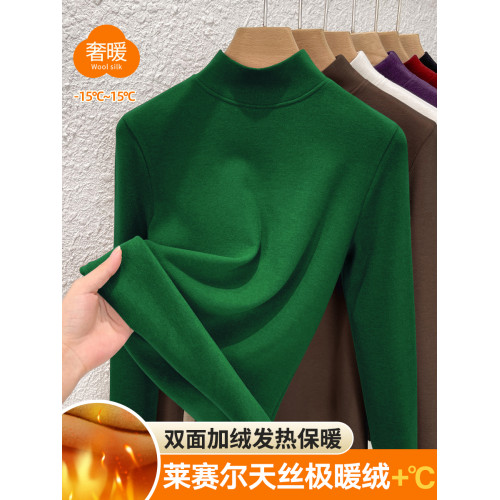 雙面暖絨腈綸冬季保暖發熱高級大牌大碼打底衫半高領長袖t恤女