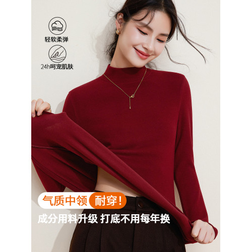 雙面暖絨腈綸冬季保暖發熱高級大牌大碼打底衫半高領長袖t恤女