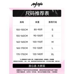 MJstyle新款寬鬆休閒百搭連帽外套女短款夏季荷葉邊防曬衣設計感