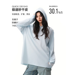 戶外吸濕速乾防曬長袖T恤女男春季涼感透氣騎行服寬鬆運動連帽衫