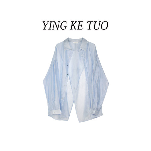 法式女裝開叉襯衫薄款2026新款上衣設計感小衆防曬衣高級感女春裝