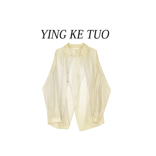 法式女裝開叉襯衫薄款2026新款上衣設計感小衆防曬衣高級感女春裝