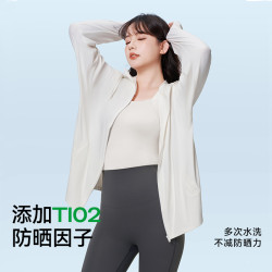 菇娘家菇娘家寬鬆防曬衣女涼感大碼冰絲防紫外線吸濕速乾輕薄透氣