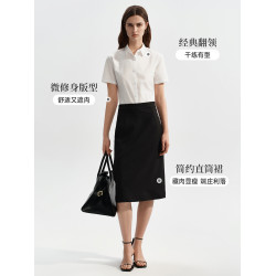 萊倫斯布白色方領短袖襯衫女職業面試正裝襯衣修身顯瘦工作服套裝