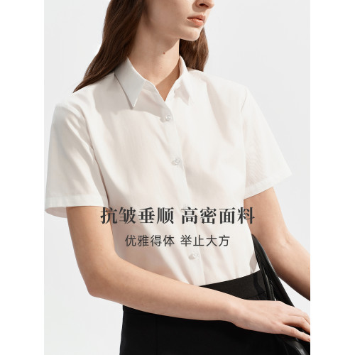 萊倫斯布白色方領短袖襯衫女職業面試正裝襯衣修身顯瘦工作服套裝