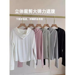 涼感冰絲收腰修身防曬衣女運動防紫外線輕薄款瑜珈連帽運動外套夏