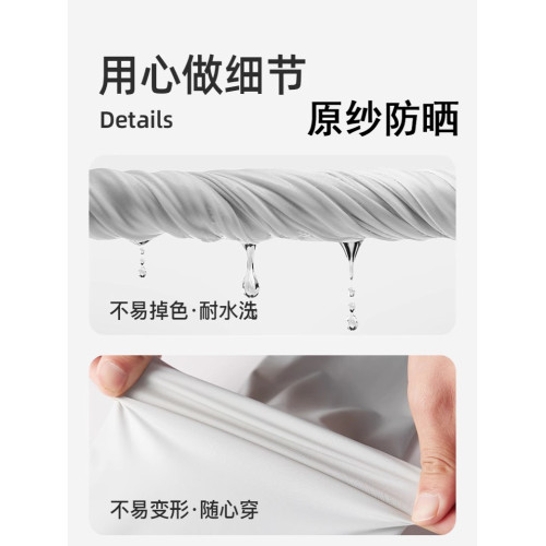 涼感冰絲收腰修身防曬衣女運動防紫外線輕薄款瑜珈連帽運動外套夏