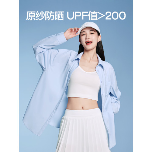 SIINSIIN防曬衣女新款寬鬆藍色外搭上衣外套薄款抗皺外穿防曬襯衫