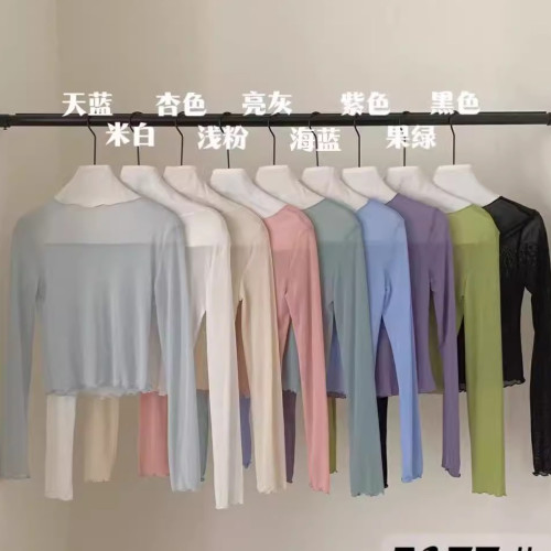 韓版chic套頭罩衫薄款長袖防曬打底上衣夏季新款