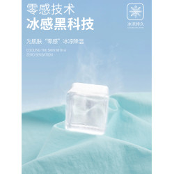 JEEP紫色防曬衣女款2025新款夏季戶外山系寬鬆輕薄涼感巨好看外套