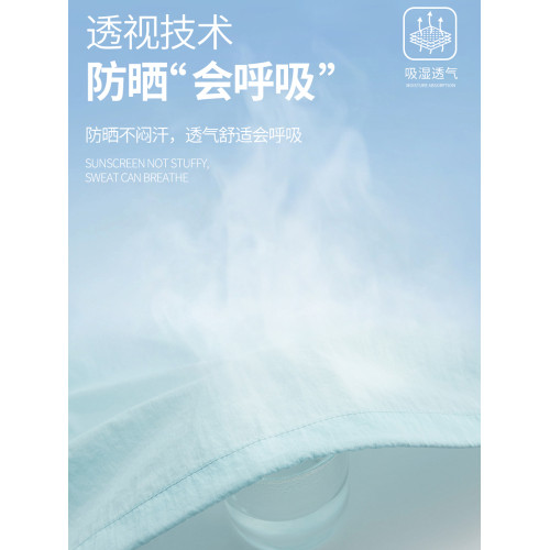 JEEP紫色防曬衣女款2025新款夏季戶外山系寬鬆輕薄涼感巨好看外套