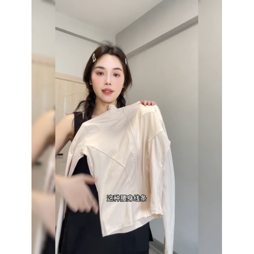 lulu白色冰絲立領防曬衣女2026夏季薄防紫外線修身開衫外套瑜珈服