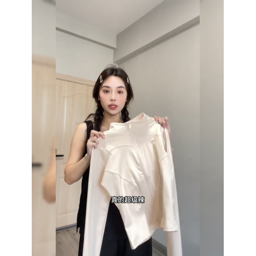 lulu白色冰絲立領防曬衣女2026夏季薄防紫外線修身開衫外套瑜珈服