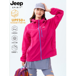 JEEP冰絲防曬衣女夏季2025新款戶外防紫外線輕薄外套UPF50+防曬服