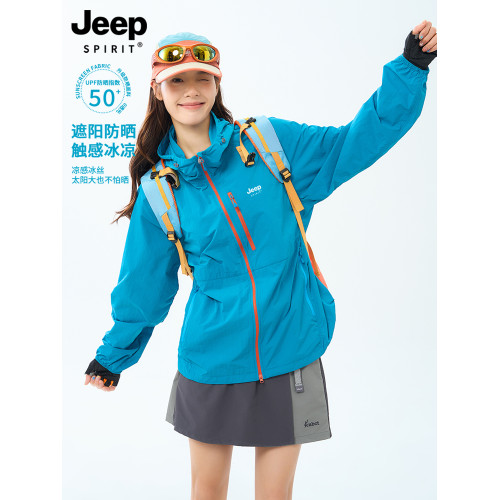 JEEP冰絲防曬衣女夏季2025新款戶外防紫外線輕薄外套UPF50+防曬服