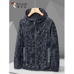 啄木鳥防曬衣女2025新款防紫外線夏季紫色冰絲小個子速乾輕薄外套