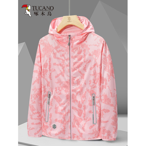 啄木鳥防曬衣女2025新款防紫外線夏季紫色冰絲小個子速乾輕薄外套