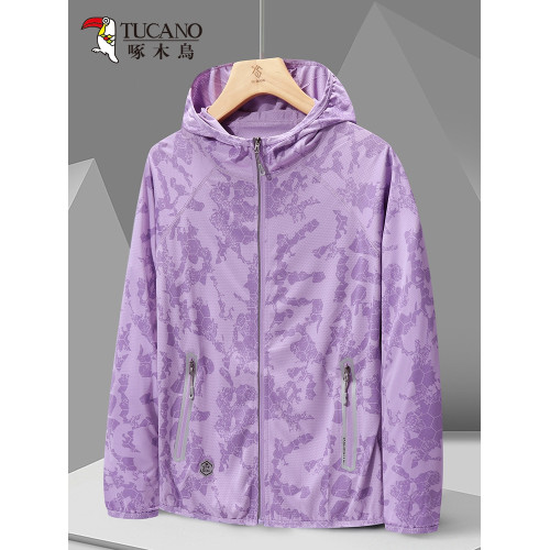 啄木鳥防曬衣女2025新款防紫外線夏季紫色冰絲小個子速乾輕薄外套