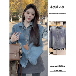 韓版復古風時尚藍色牛仔襯衫女秋冬寬鬆設計感時髦中長款上衣外套