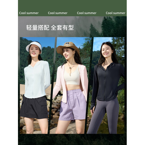 KV真維斯女士時尚防曬服2026新款夏季戶外防紫外線透氣修身防曬衣
