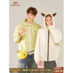 BEETLE TOWN美式兔耳朵連帽防曬外套UPF50+女2026夏季防曬衣外套