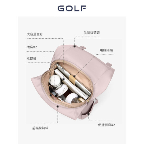 GOLF雙肩包女士2026新款簡約電腦包大容量旅遊輕便後後背包大學生書包