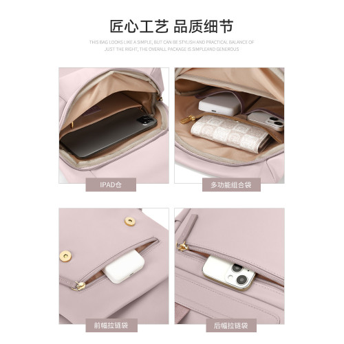 GOLF雙肩包女士2026新款簡約電腦包大容量旅遊輕便後後背包大學生書包