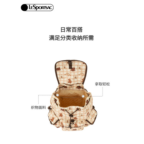 LeSportsac樂播詩女款雙肩後後背包休閒旅遊外出書包輕便大容量後後背包 LeSportsac樂播詩女款雙肩後後背包休閒旅遊外出書包輕便大容量後後背包