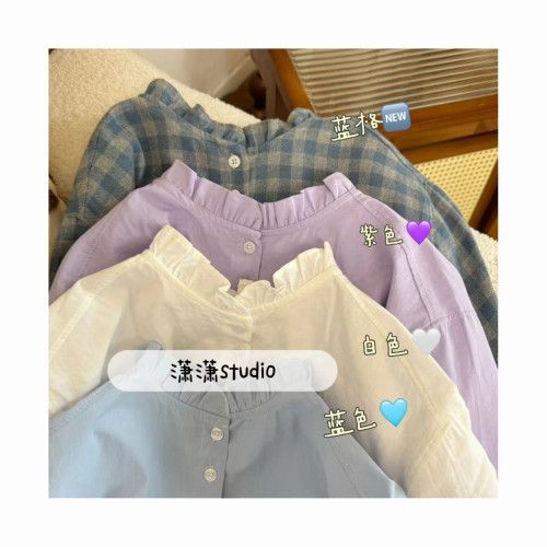 【簡約花邊襯衣】襯衫女冬內搭2026新款百搭顯瘦韓版上衣XA0042