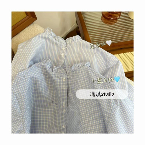 【簡約花邊襯衣】襯衫女冬內搭2026新款百搭顯瘦韓版上衣XA0042